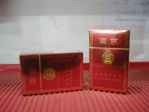 15元左右南京香煙有哪些，抽煙只抽炫赫門