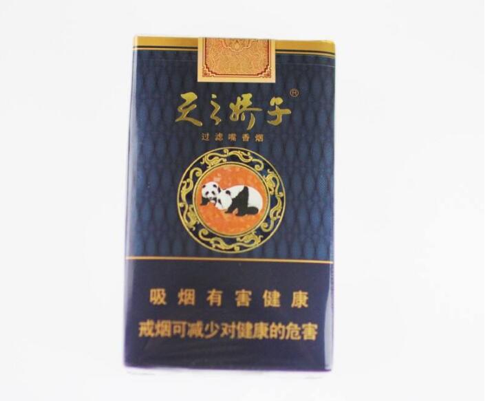 15元左右的嬌子煙有哪些，焦香透喉余韻悠長