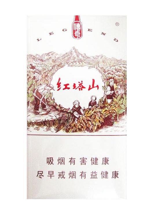 15元的紅塔山香煙有哪些，褚時(shí)健的香煙帝國