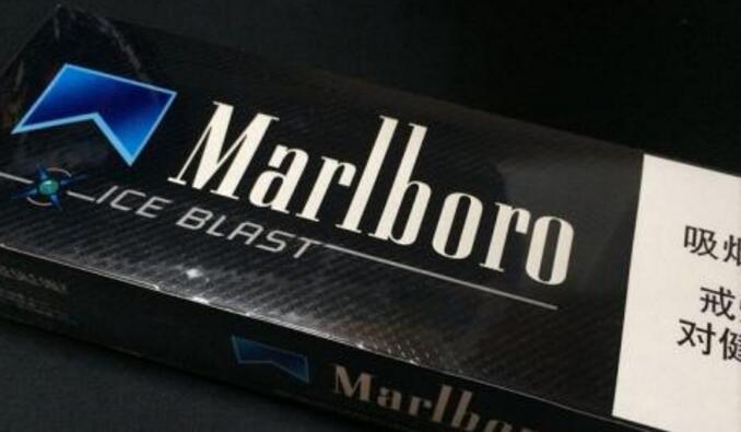 黑冰爆珠萬(wàn)寶路價(jià)格表 黑冰爆珠萬(wàn)寶路多少錢(qián)