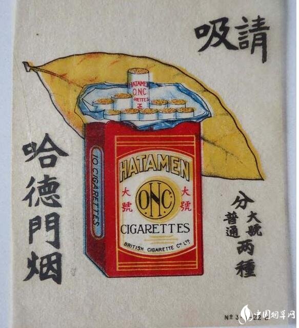 民國時(shí)期香煙排行榜，諜戰(zhàn)劇標(biāo)配老刀牌香煙