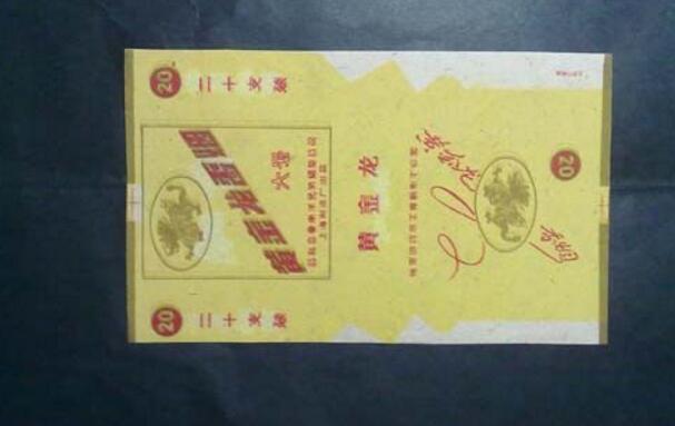 湖北中煙卷煙品牌有哪些，黃鶴樓深入人心