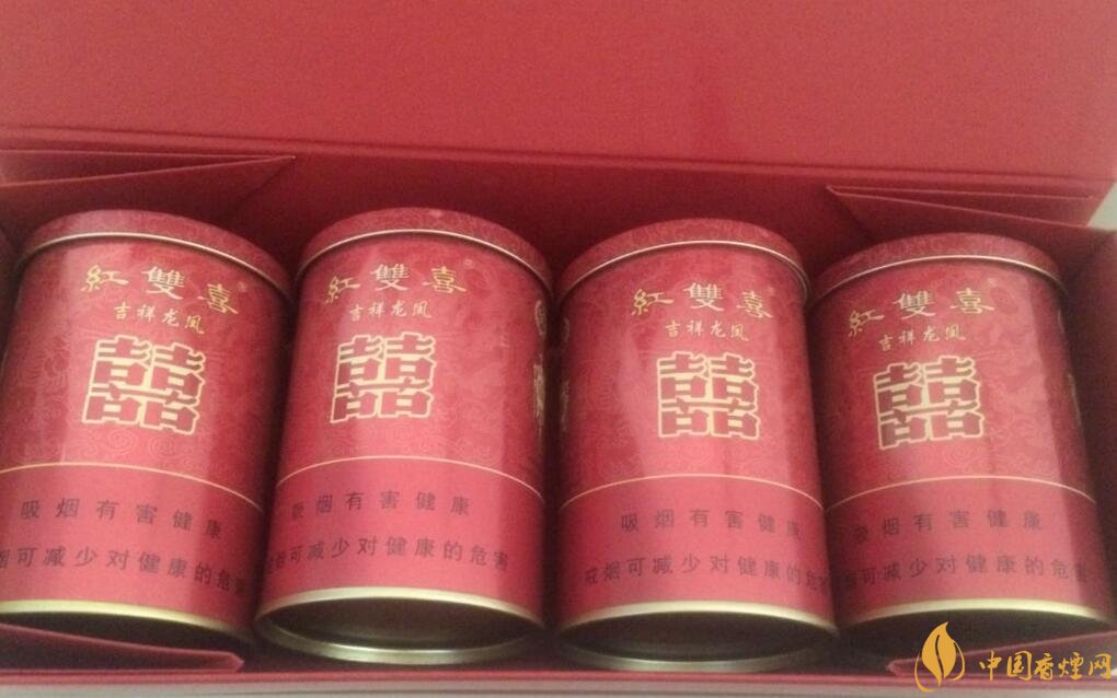 紅雙喜香煙有幾種，上海紅雙喜是長(zhǎng)子