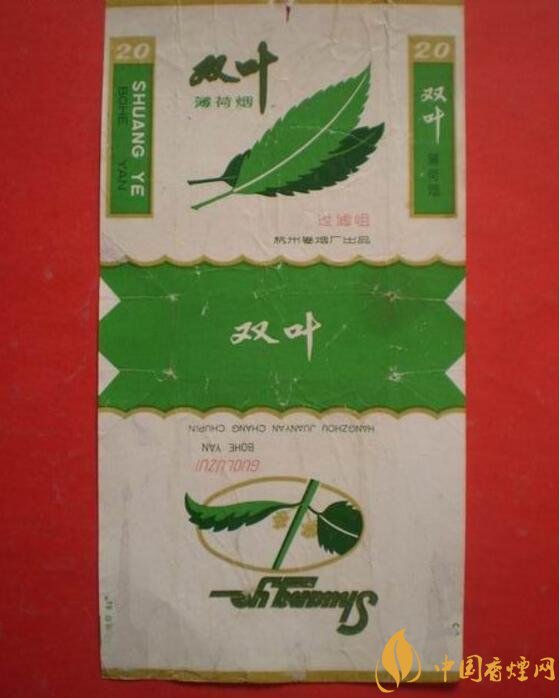 中國(guó)最便宜香煙排行榜，大前門(mén)一直在堅(jiān)守