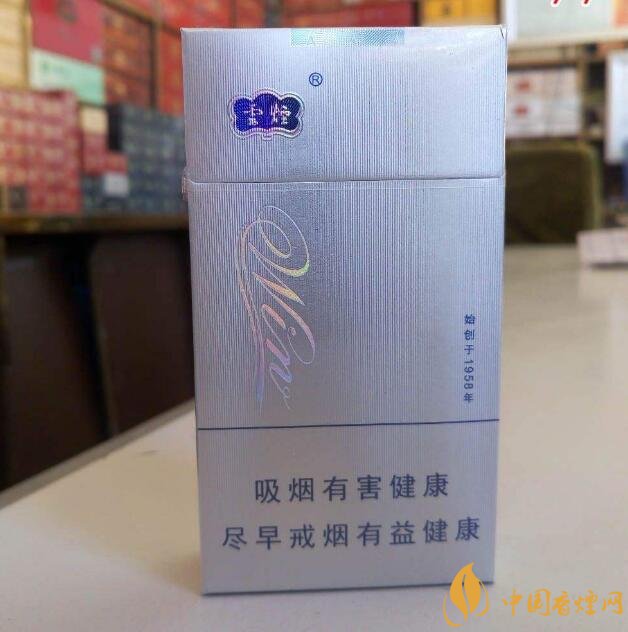 20元左右云煙價(jià)格表及圖片，低調(diào)務(wù)實(shí)的代表