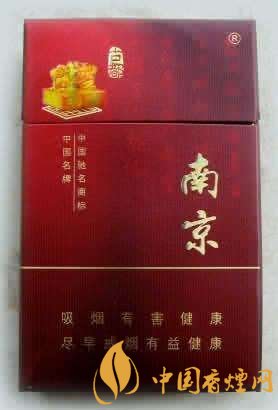 20元左右云煙價(jià)格表及圖片，低調(diào)務(wù)實(shí)的代表