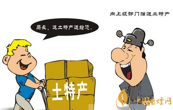 給領(lǐng)導(dǎo)送禮送什么香煙最好，價(jià)格實(shí)惠上檔次