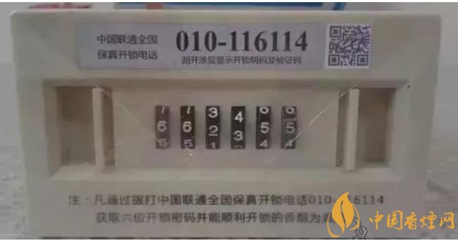 給客戶送禮送什么好，這些香煙不掉價