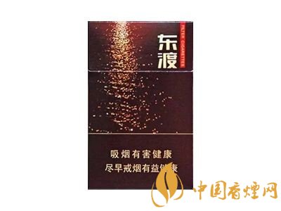 高端蘇煙價格表及圖片，川貝枇杷味香煙