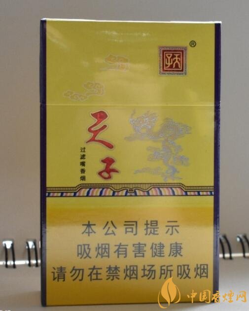 中國香煙品牌有哪些，202個品牌都是哪里的