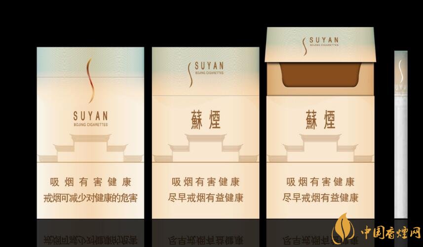 微信上賣(mài)的煙能抽嗎，朋友圈賣(mài)香煙違法