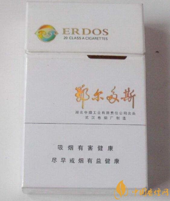 國產(chǎn)爆珠煙價(jià)格表，萬寶路爆珠并不是唯一