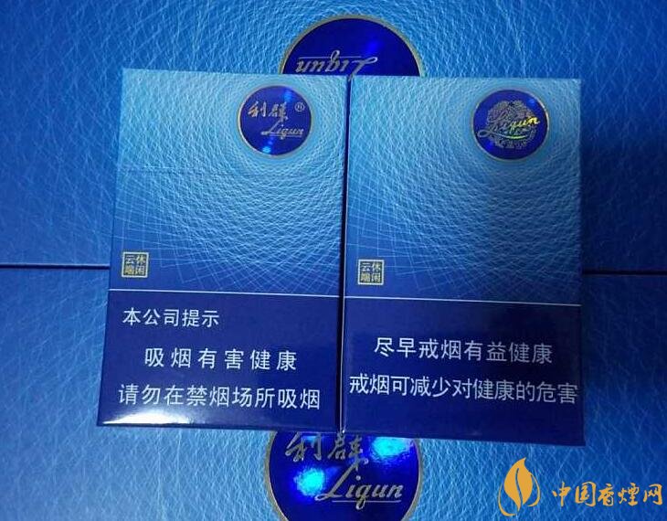 高檔細(xì)支香煙價格表及圖片，南京煙受到追捧