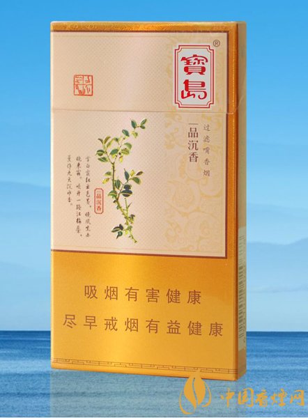 高檔細(xì)支香煙價格表及圖片，南京煙受到追捧