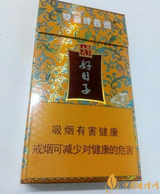 20左右細(xì)支香煙哪個(gè)好，南京炫赫門銷量最好