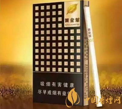 20左右細(xì)支香煙哪個(gè)好，南京炫赫門銷量最好