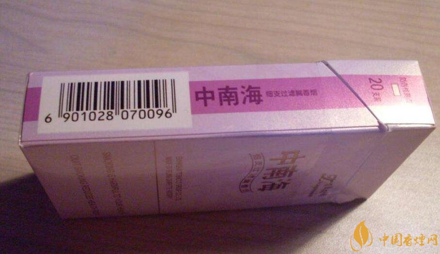 20左右細(xì)支香煙哪個(gè)好，南京炫赫門銷量最好