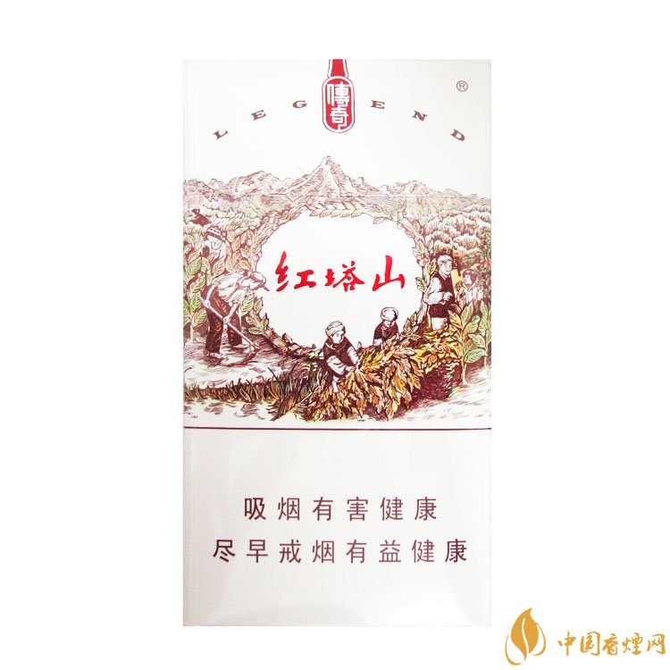 15元細(xì)支煙品牌及價(jià)格表，男士也愛(ài)細(xì)支煙