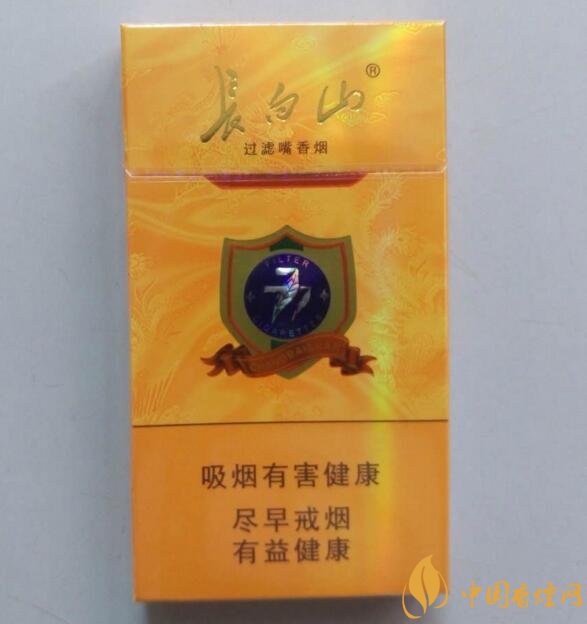 15元細(xì)支煙品牌及價(jià)格表，男士也愛(ài)細(xì)支煙