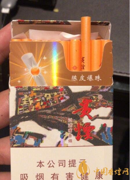 香煙養(yǎng)生是什么梗，哥抽的不是煙是爆珠