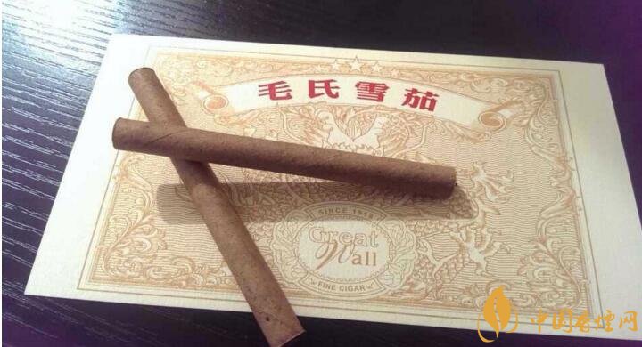 毛氏雪茄為什么這么貴，毛氏雪茄哪里能買到