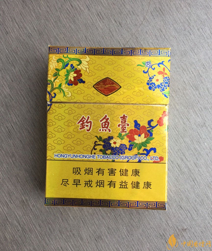 釣魚臺(tái)香煙產(chǎn)地在哪，釣魚臺(tái)香煙不出售