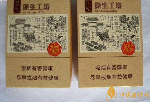 國產(chǎn)爆珠香煙排行榜，人參爆珠你抽過嗎