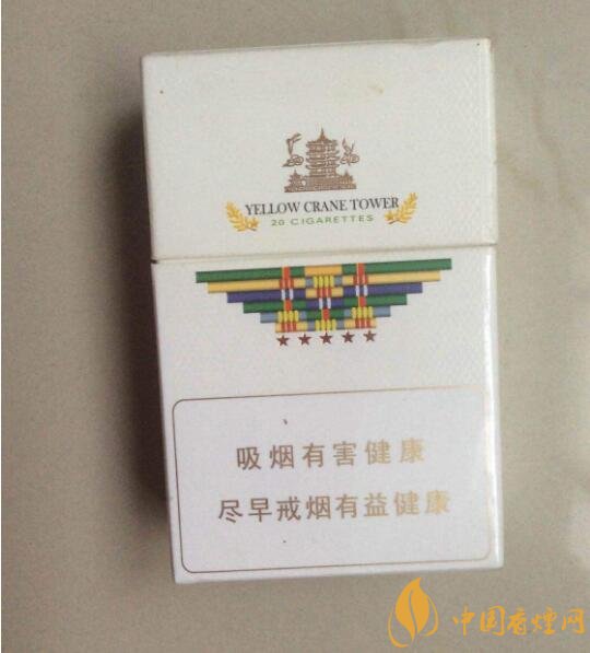 國產(chǎn)爆珠香煙排行榜，人參爆珠你抽過嗎