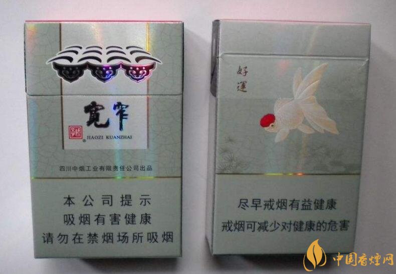 國產(chǎn)爆珠香煙排行榜，人參爆珠你抽過嗎