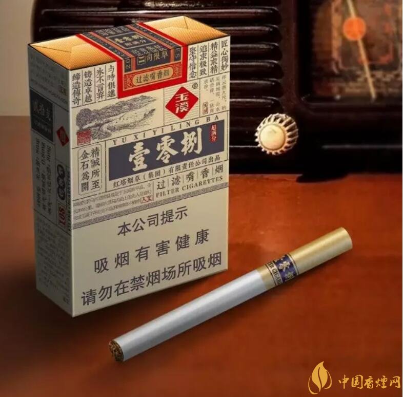 玉溪（壹零捌）香煙測評，褚煙褚橙的相遇