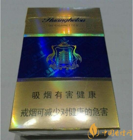 20元檔銷量最好香煙排行榜，天子金突破十萬