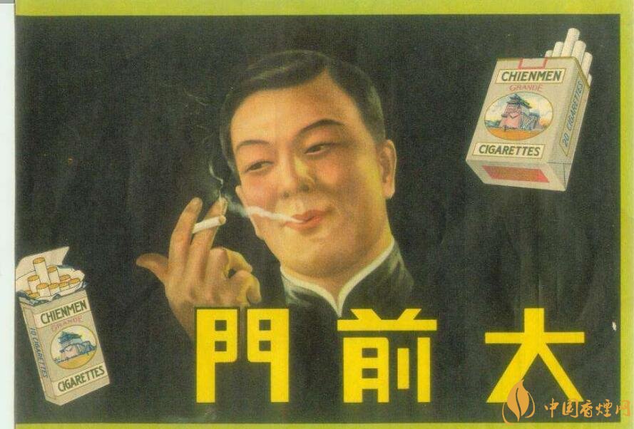 歷史最悠久香煙品牌排行榜，萬寶路成立116年