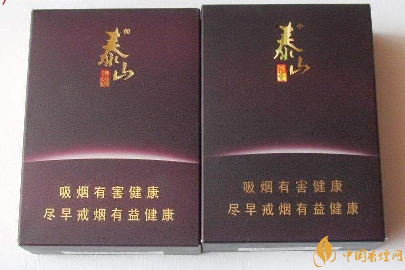 高端香煙排行榜，非賣香煙有市無價