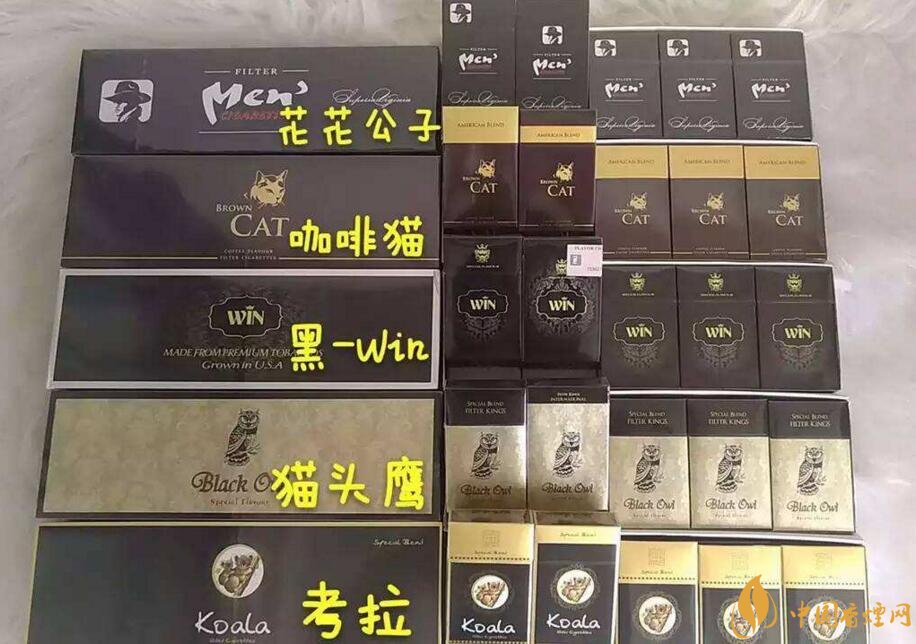 越南香煙品牌排行榜，越南香煙重口味
