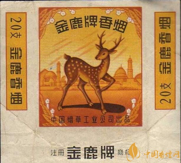 上海煙草集團(tuán)旗下香煙有哪些，生產(chǎn)特供香煙