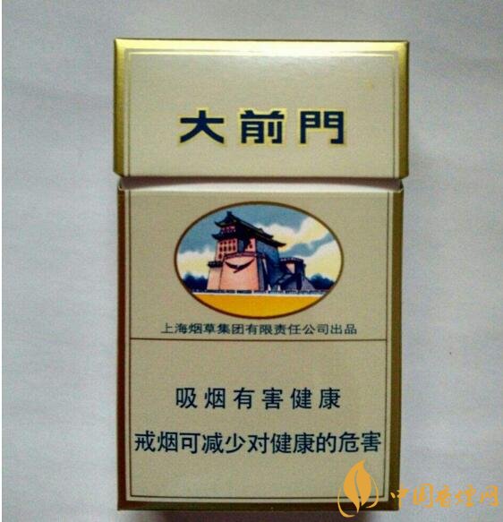 上海煙草集團(tuán)旗下香煙有哪些，生產(chǎn)特供香煙