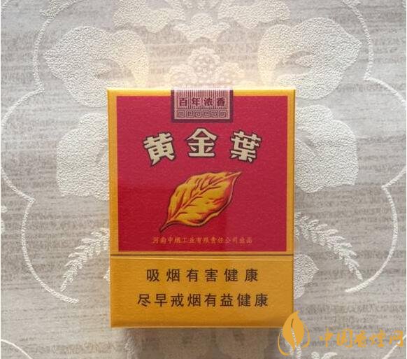 最受歡迎全開式香煙排行榜，高端大氣上檔次