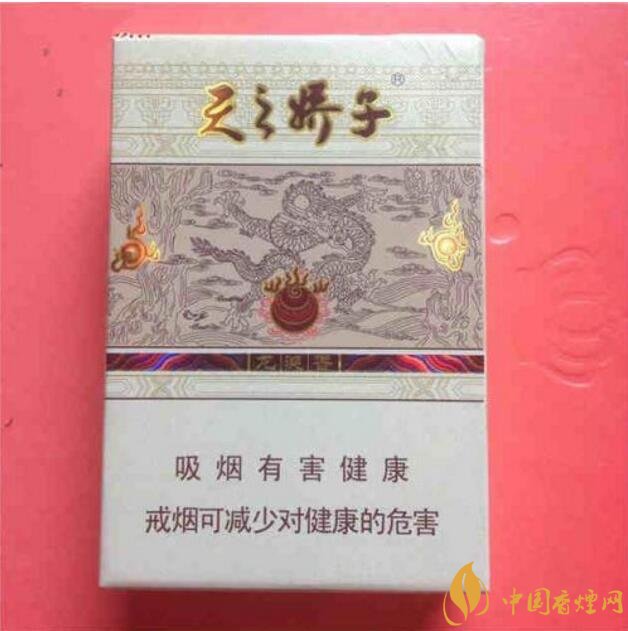 最受歡迎全開式香煙排行榜，高端大氣上檔次