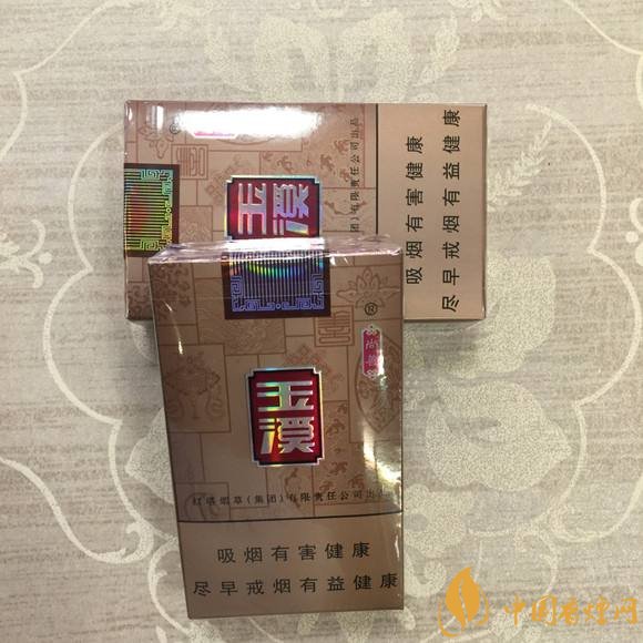 佛系香煙,道系香煙,儒系香煙，你抽過哪一種