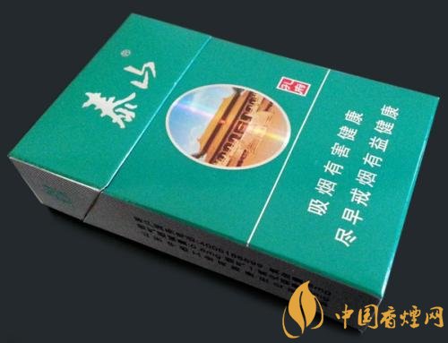 佛系香煙,道系香煙,儒系香煙，你抽過哪一種