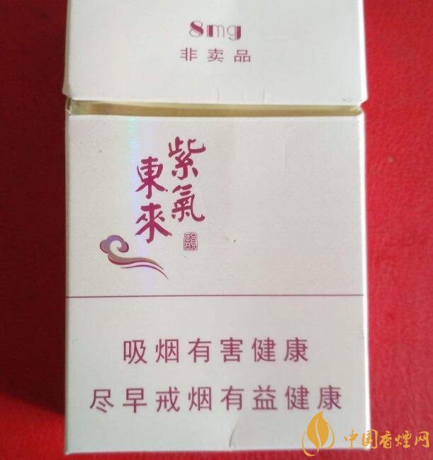 佛系香煙,道系香煙,儒系香煙，你抽過哪一種