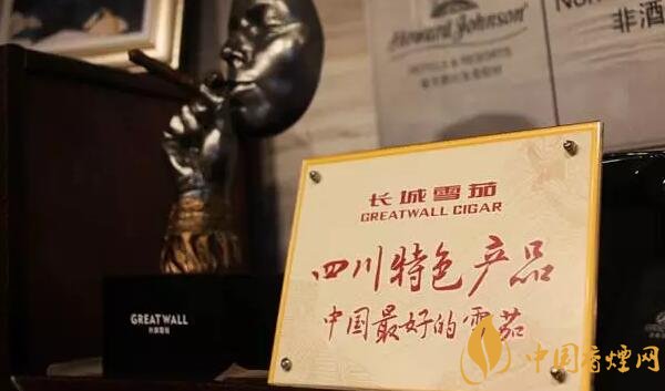 長(zhǎng)城雪茄哪里有賣(mài)(全國(guó)21家) 成都長(zhǎng)城雪茄專(zhuān)賣(mài)店最多