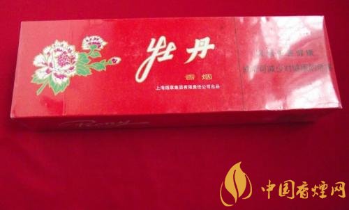 牡丹333香煙價(jià)格多少，牡丹333用的是中華煙煙草嗎