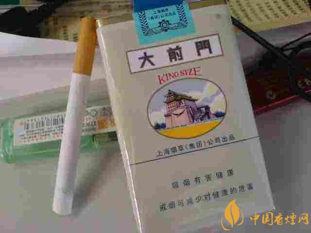 牡丹333香煙價(jià)格多少，牡丹333用的是中華煙煙草嗎