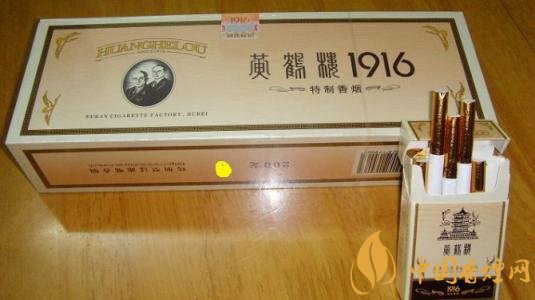 國產(chǎn)短支香煙銷量排行榜，一寸短一寸險