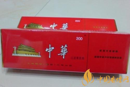 過年待客買什么香煙好，中華撐場面軟云看內(nèi)在