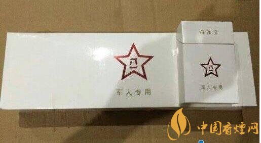 軍需特供煙是真的嗎，中國的特供煙有哪些