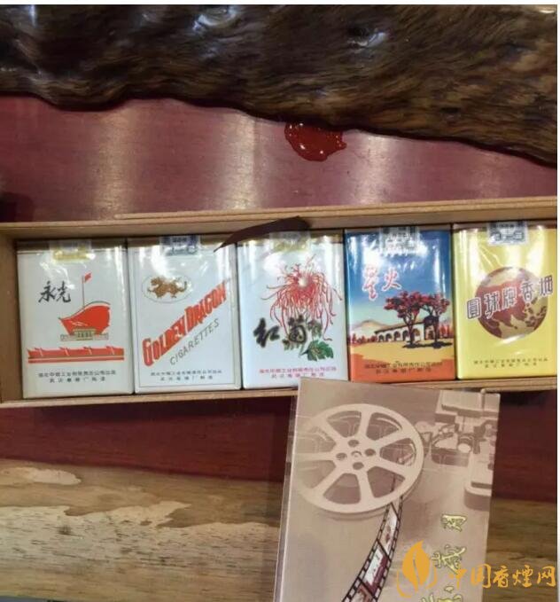 黃鶴樓流金歲月多少錢一條，黃鶴樓懷舊系列香煙