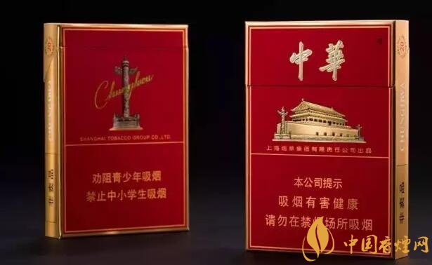 市面上中支香煙有哪些，中華金中支引領(lǐng)新潮流