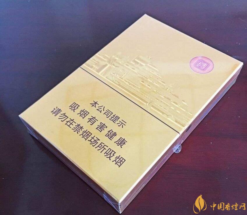 銷量最好的中支香煙排行榜，高端中支香煙更受歡迎